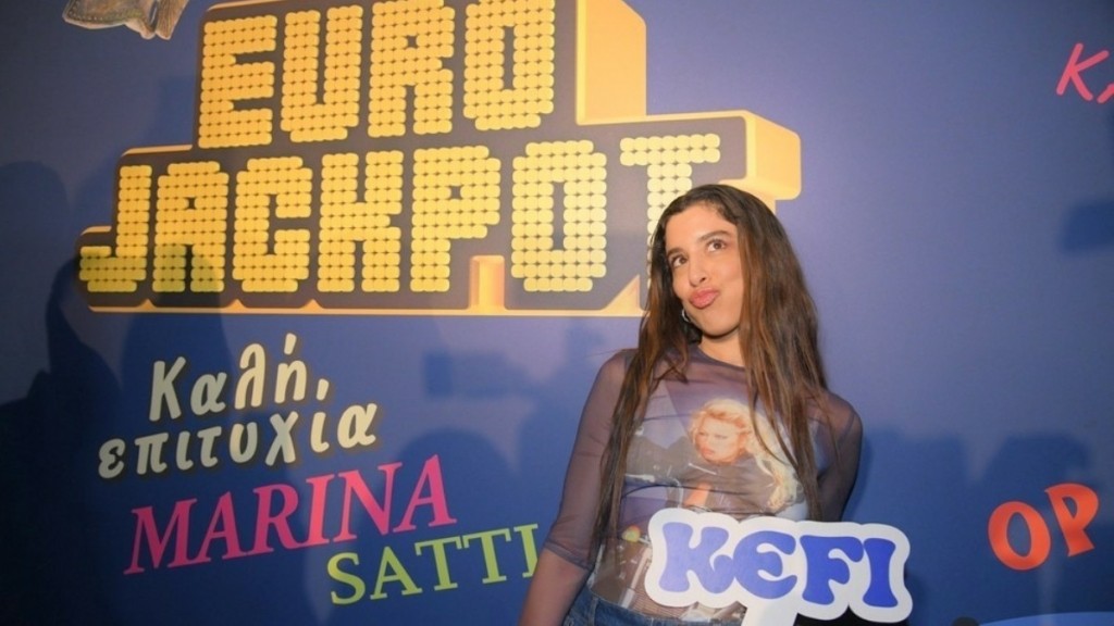 Πόσο καλά ξέρεις το «Zari»;