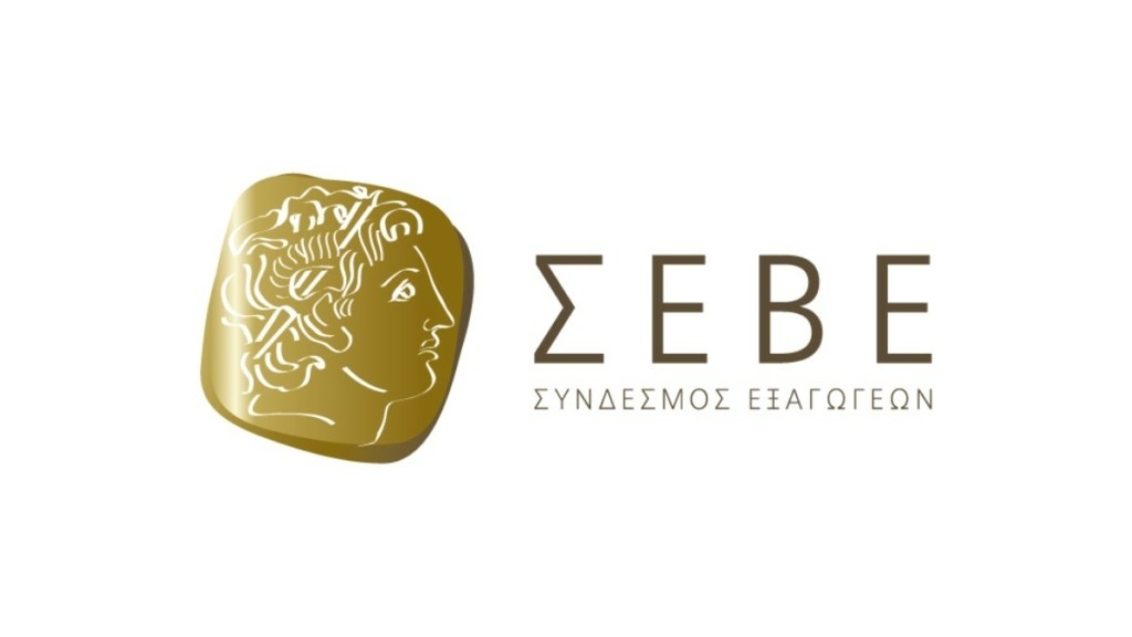 ΣΕΒΕ: Αύξηση 2,2% στις εξαγωγές τον Ιανουάριο