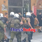 Θεσσαλονίκη οπαδοί ΠΑΟΚ αστυνομια