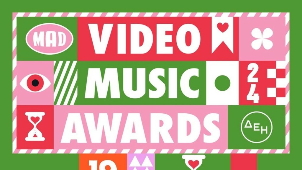 MAD VMA 2024 – Αυτό είναι το line up των φετινών καλλιτεχνών