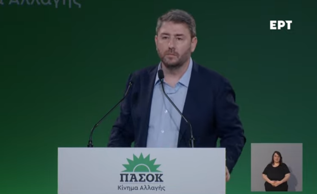 Μήνυμα Ανδρουλάκη από Πάτρα – «Έχουμε χρέος να αγωνιστούμε, για να αντιμετωπίσουμε την ασυδοσία της ΝΔ»