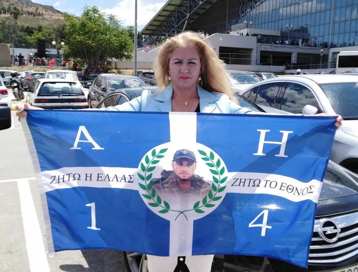 Γαλάτσι: Διαμαρτυρήθηκε για την παρουσία του Ράμα στην Ελλάδα η αδερφή του Κωνσταντίνου Κατσίφα