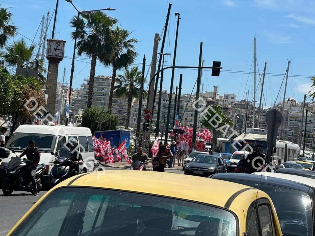 Ολυμπιακός: Χαμός στον Πειραιά ενόψει του τελικού του Conference League
