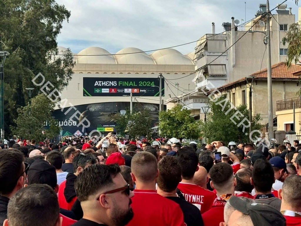 Τελικός Conference League: «Ερυθρόλευκη απόβαση» των φίλων του Ολυμπιακού στην Νέα Φιλαδέλφεια