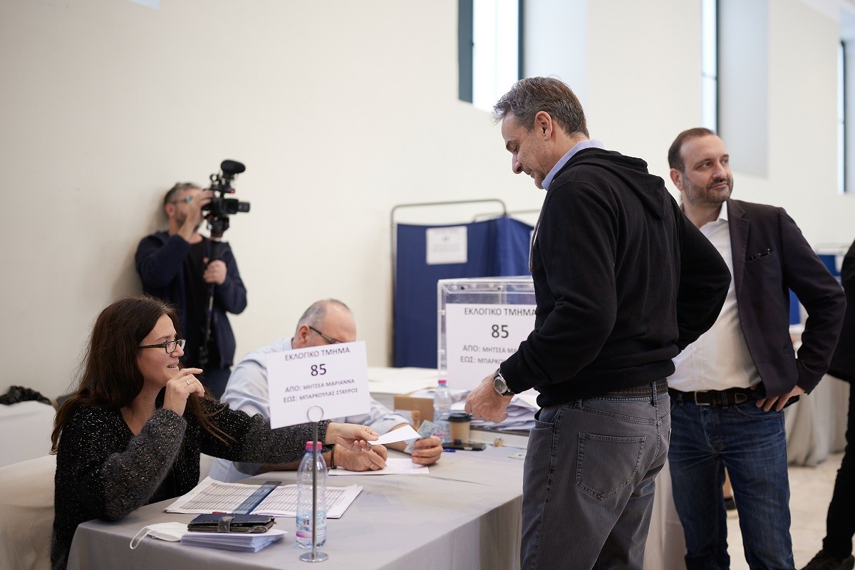 Κυριάκος Μητσοτάκης