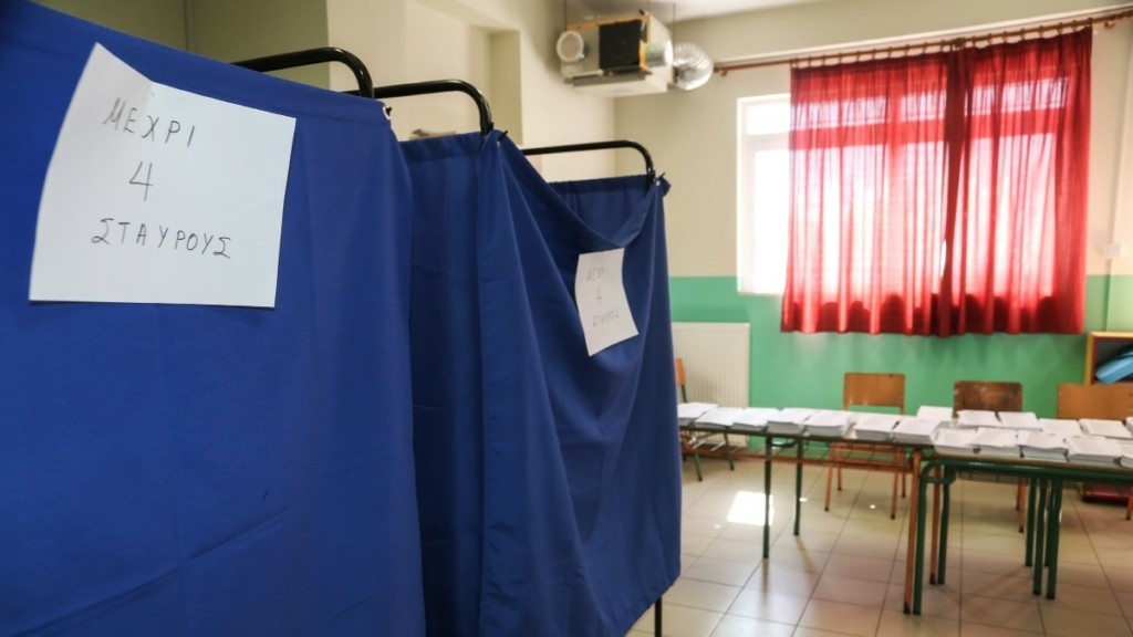 Ευρωεκλογές 2024: Προς ρεκόρ η αποχή – Πως είχε κυμανθεί η συμμετοχή στις 4 τελευταίες ευρωκάλπες