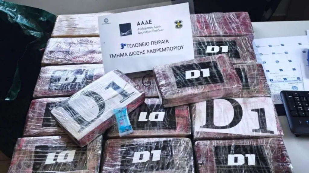 Επιχείρηση «Κόκα Μπανάνα» από την ΑΑΔΕ – Κοντέινερ έκρυβαν κοκαΐνη άνω του 1.000.000 ευρώ