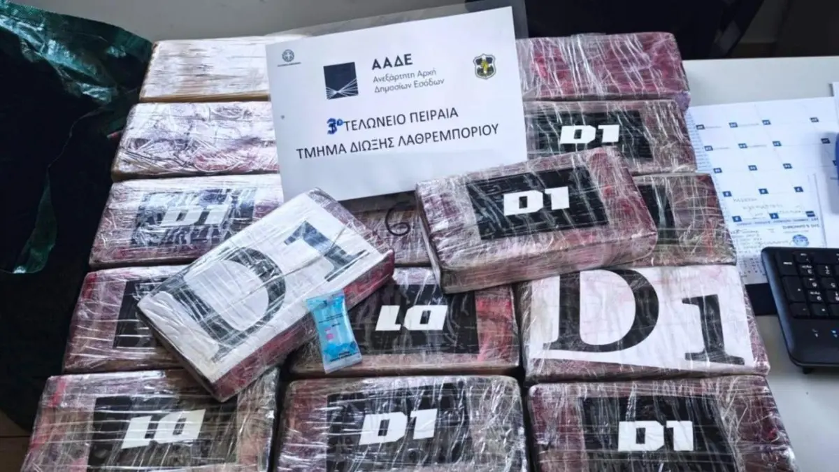 Επιχείρηση «Κόκα Μπανάνα» από την ΑΑΔΕ – Κοντέινερ έκρυβαν κοκαΐνη άνω του 1.000.000 ευρώ