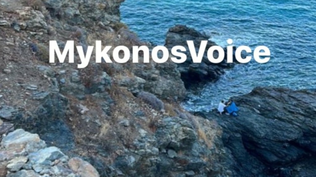 Μύκονος: Νεαρός άνδρας έπεσε σε γκρεμό ύψους 20 μέτρων – Έχει τραυματιστεί