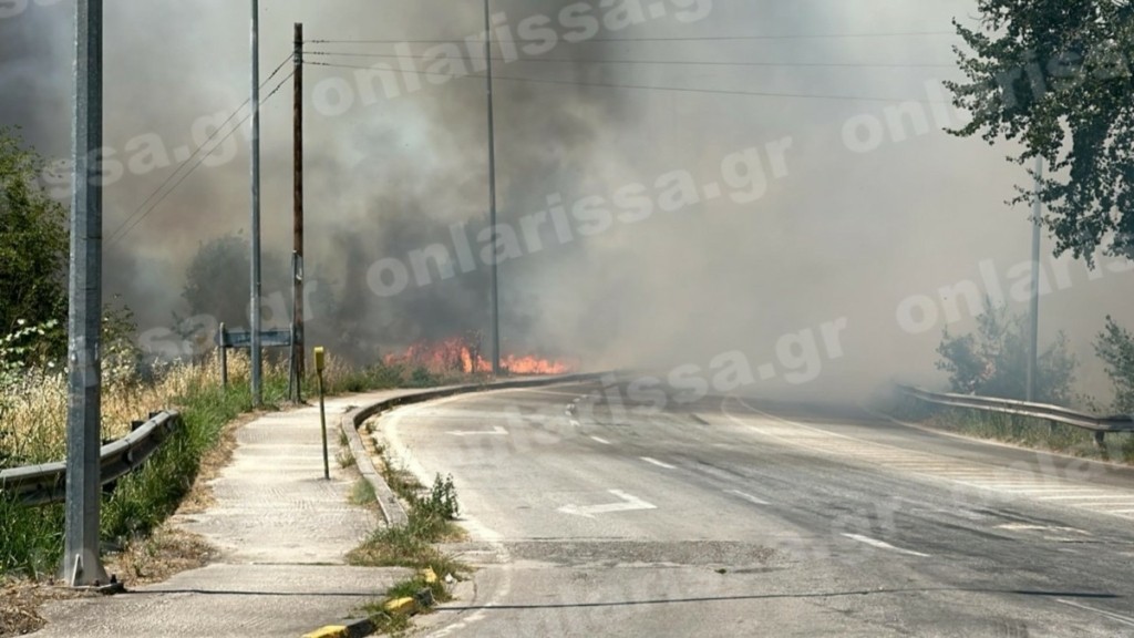 Μεγάλη φωτιά στην Λάρισα – Διεκόπη η κυκλοφορία στην Περιφερειακή Τρικάλων – Μήνυμα του 112 για εκκένωση του Αγίου Θωμά