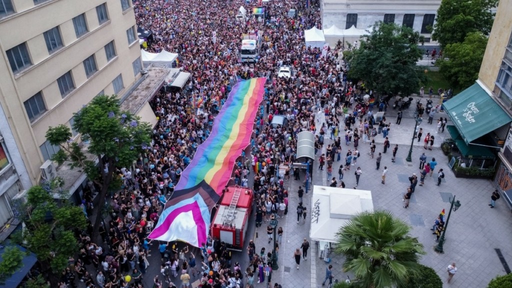 Κυκλοφοριακές ρυθμίσεις στο κέντρο της Αθήνας το Σάββατο λόγω του Athens Pride 2024