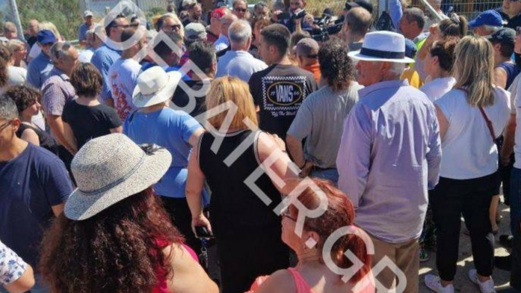 Συγκέντρωση πολιτών στον Ισθμό της Κορίνθου