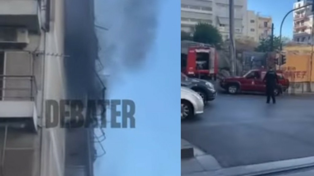 Φωτιά σε διαμέρισμα στον Πειραιά