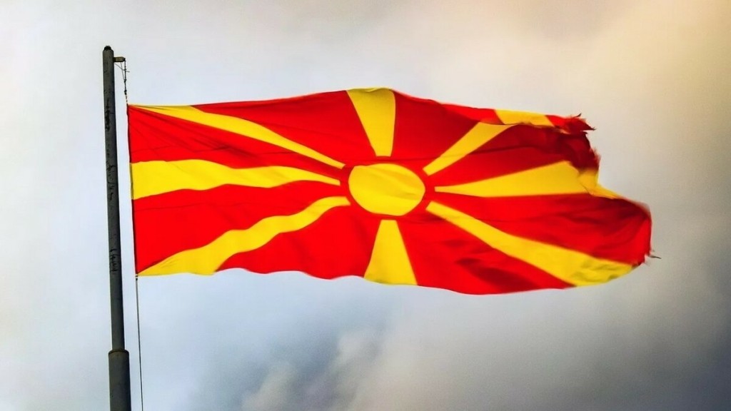 ΥΠΕΞ Βόρειας Μακεδονίας: “Η χώρα σέβεται τη Συμφωνία των Πρεσπών”