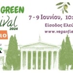 Vegan Green Festival