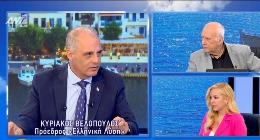Βελόπουλος: Τίθεται θέμα νοθείας με την επιστολική ψήφο