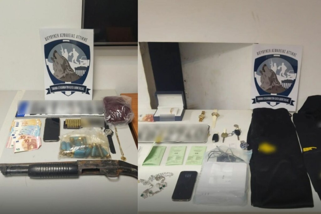 Σπείρα διαρρηκτών «ρήμαζε» σπίτια και καταστήματα -Πάνω από 1 εκατ. ευρώ ο «τζίρος» τους