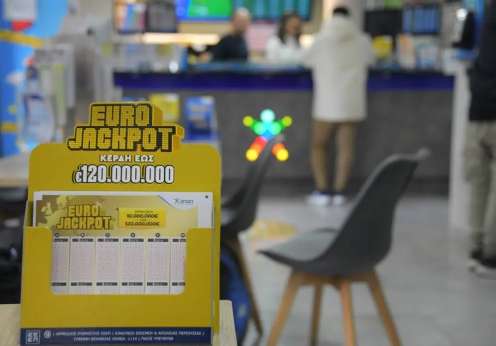 Κλήρωση Eurojackpot 23/05: Αυτοί είναι οι τυχεροί αριθμοί
