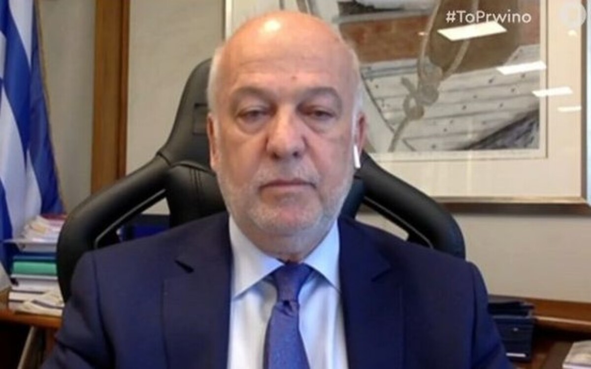 Γιώργος Φλωρίδης