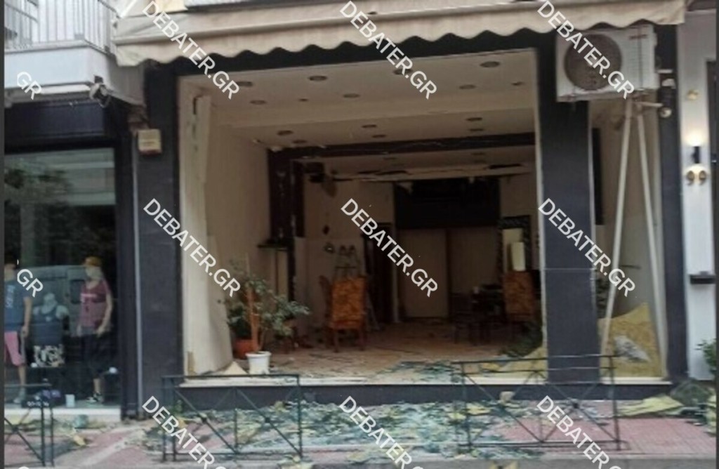 Ίλιον: Έκρηξη βόμβας σε ενεχυροδανειστήριο – Καταστράφηκε ολοσχερώς η επιχείρηση