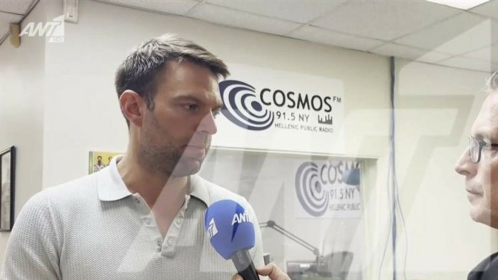 Κασσελάκης: Καλώ βουλευτές και μέλη να δώσουν ότι μπορούν για τους εργαζόμενους της εφημερίδας «η Αυγή»
