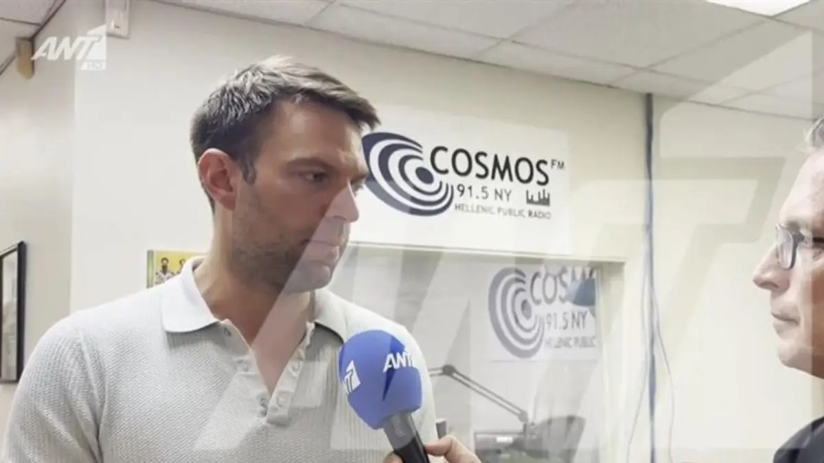 Κασσελάκης: Καλώ βουλευτές και μέλη να δώσουν ότι μπορούν για τους εργαζόμενους της εφημερίδας «η Αυγή»