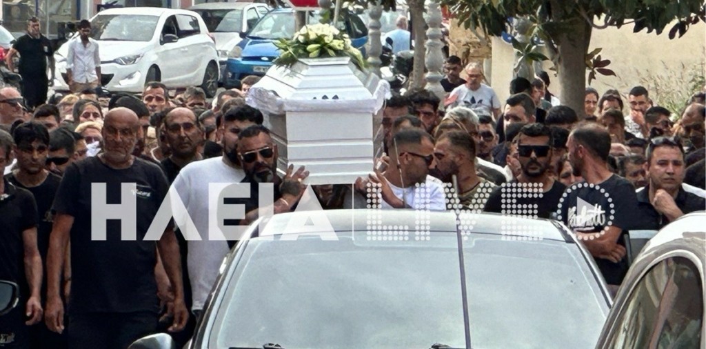 Ηλεία: Ράγισαν και οι πέτρες στην κηδεία της 11χρονης Βασιλικής