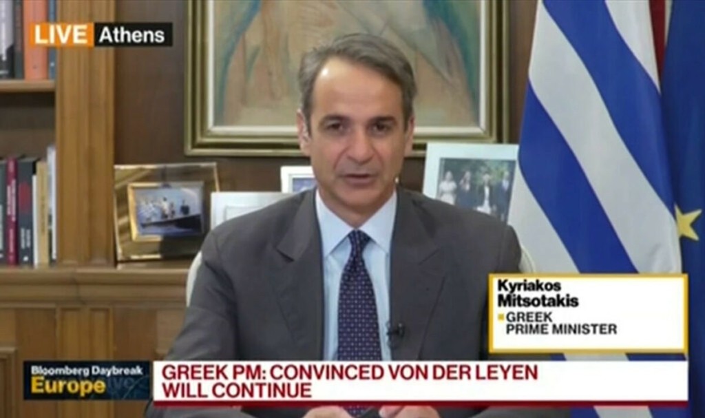 Μητσοτάκης στο Bloomberg: «Παραμένουμε η κυρίαρχη πολιτική δύναμη στην Ελλάδα»