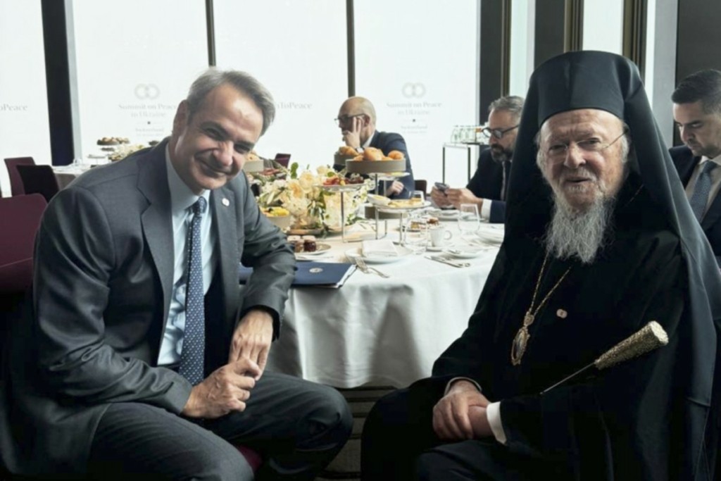 Συνάντηση Μητσοτάκη με τον Οικουμενικό Πατριάρχη Βαρολομαίο -Τι συζήτησαν