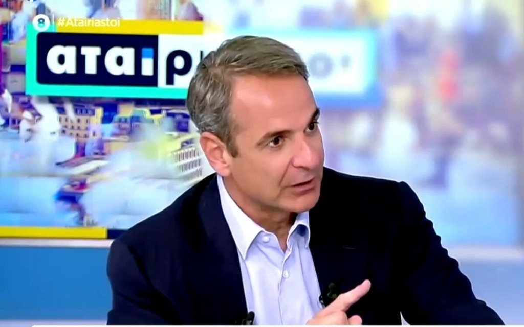 Μητσοτάκης: Εύχομαι να μην έχουμε μεγάλο ποσοστό αποχής – Έχει μια σημασία να ξεπεράσουμε τον πήχη του 33%