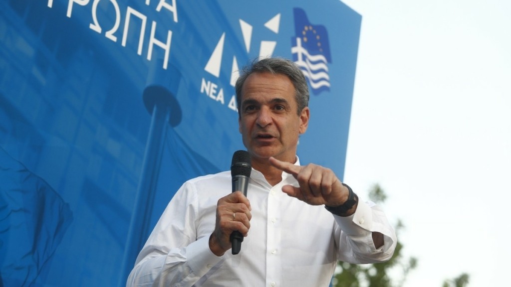 Μητσοτάκης στα στελέχη της Τοπικής Αυτοδιοίκησης: “Να ξορκίσουμε την αποχή – Να γιορτάσουμε μία ακόμα μεγάλη νίκη για τη ΝΔ”