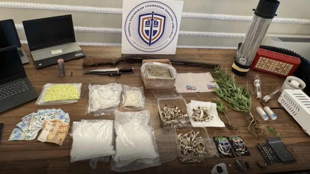Ειδικός φρουρός αρχηγός σε κύκλωμα διακίνησης ναρκωτικών -Πώς δρούσε η  εγκληματική οργάνωση