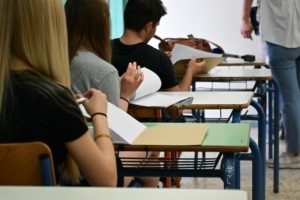 Εθνικό Απολυτήριο: Τίθεται προς εφαρμογή από το σχολική χρονιά 2027 – 2028- Τι είναι, ποιους αφορά και τι ισχύει για τις πανελλαδικές εξετάσεις