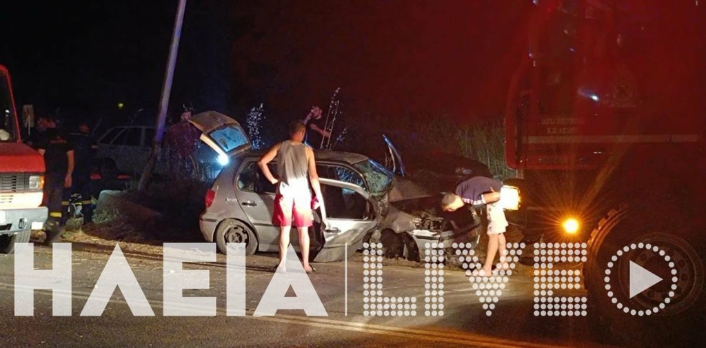 Ηλεία: Σοβαρό τροχαίο με τραυματισμούς στην Εθνική Οδό Πύργου – Αρχαίας Ολυμπίας