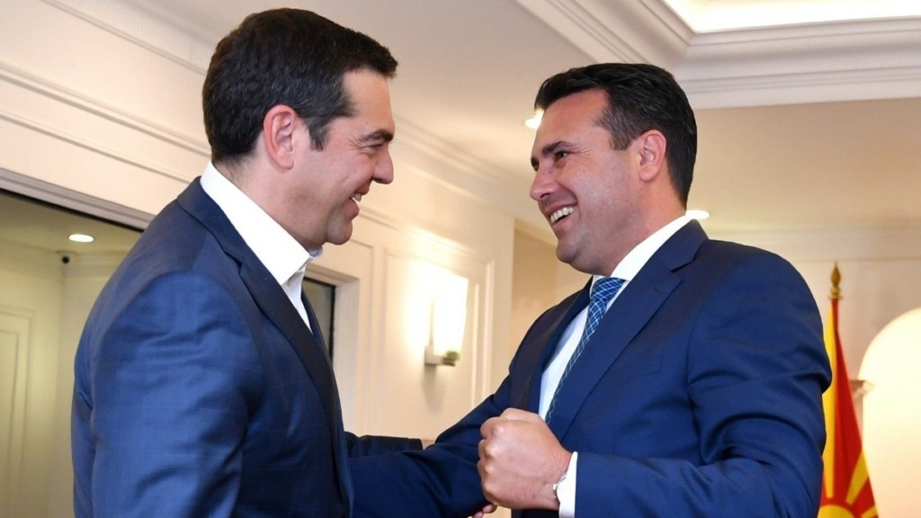 Κοινό άρθρο Τσίπρα-Ζάεφ: Καλούν σε μέτωπο προοδευτικών και δημοκρατικών δυνάμεων