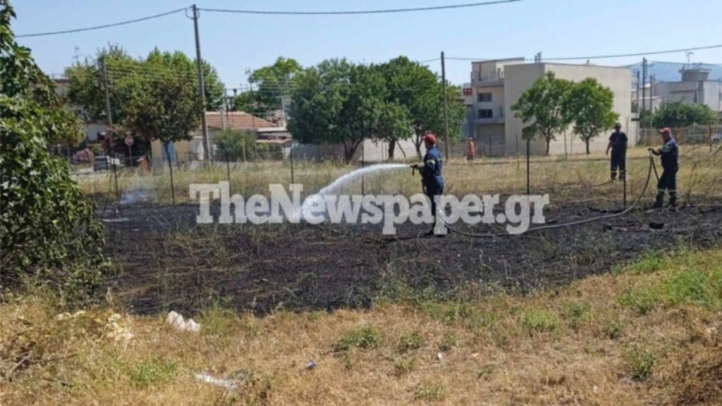 Βόλος: Άγνωστοι έβαλαν φωτιά με γκαζάκι σε οικόπεδο – Κινδύνευσαν δυο ηλικιωμένοι