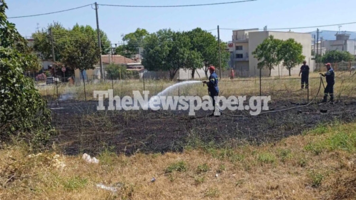 Βόλος