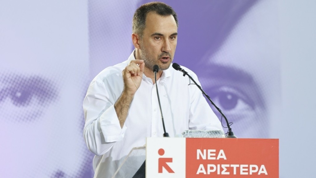 Αλέξης Χαρίτσης: Οργισμένοι οι πολίτες παρακολουθούν Μητσοτάκη και Κασσελάκη να σέρνουν ένα γαϊτανάκι εκατομμυρίων