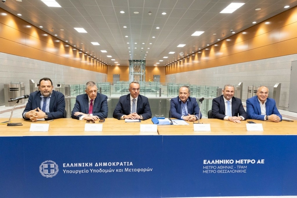 Σύμβαση Ελληνικό Μετρό – Άκτωρ για τη δημιουργία σύγχρονου συγκοινωνιακού κόμβου στο Μετρό Θεσσαλονίκης