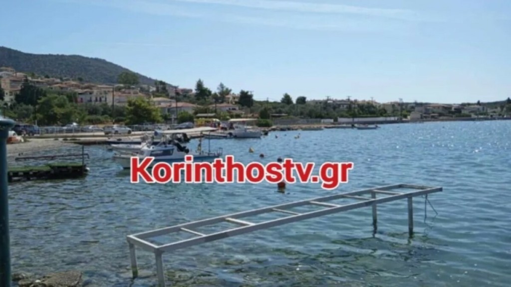 Κόρινθος: Μία γυναίκα ανασύρθηκε χωρίς τις αισθήσεις της σε παραλία στον Κόρφο (pics & vid)