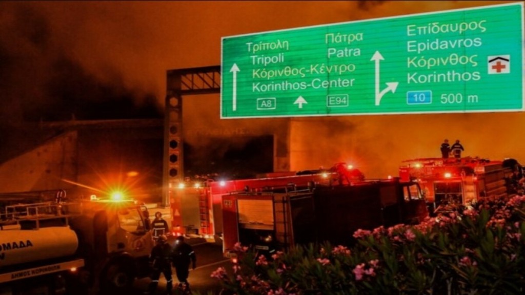 Βυτιοφόρο: Σε σκασμένο λάστιχο αποδίδει την αιτία του ατυχήματος ο οδηγός