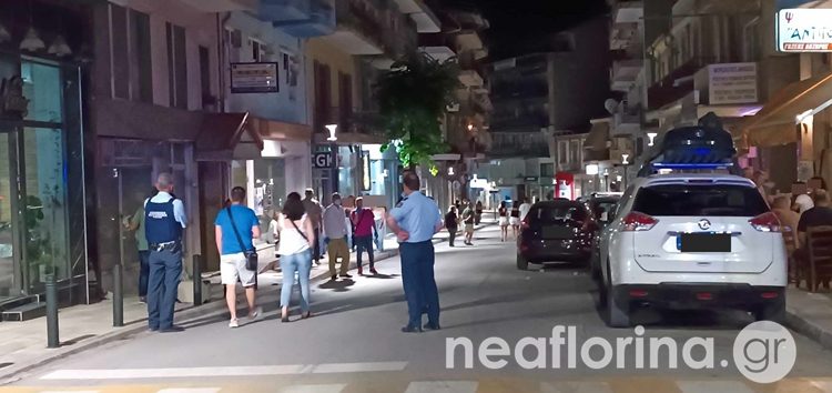 Φλώρινα: Αιματηρή συμπλοκή με ένα νεκρό