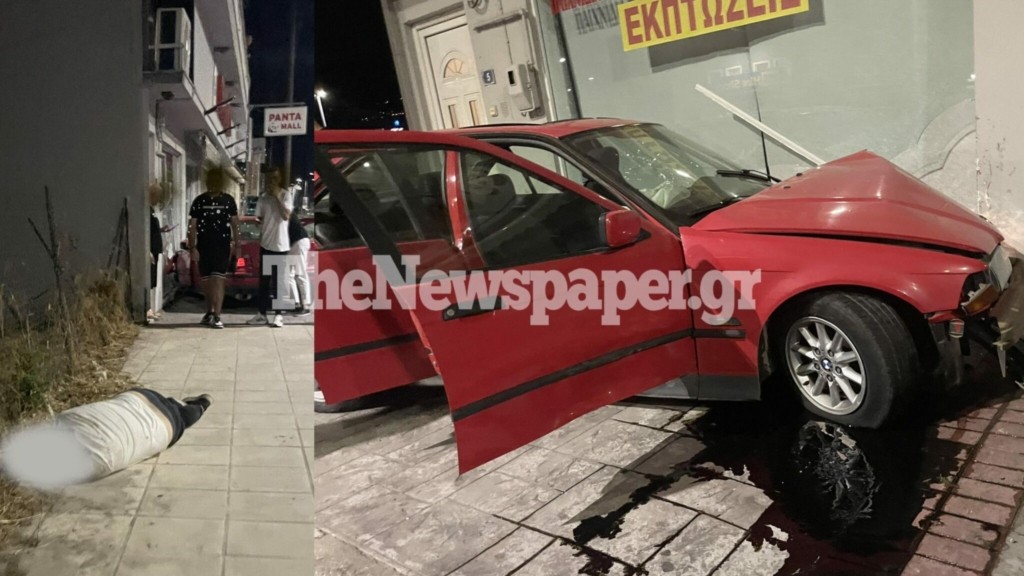 Σοβαρό τροχαίο στον Βόλο – Ι.Χ. με 4 νεαρούς “καρφώθηκε” σε κατάστημα