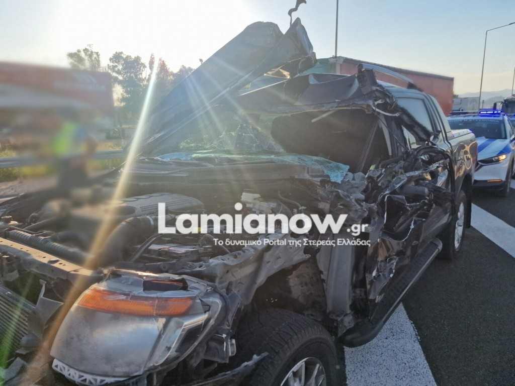Λαμία: Σφοδρή σύγκρουση φορτηγού με αγροτικό αυτοκίνητο (pics)
