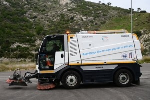 Ασπρόπυργος: Άγρια επίθεση σε υπαλλήλους καθαριότητας – «Με χτύπησαν στο μάτι και μου έριξαν πέτρα στο κεφάλι», δήλωσε ο οδηγός