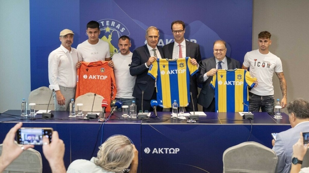 H ΑΚΤΩΡ χορηγός ονοματοδοσίας του Αστέρα