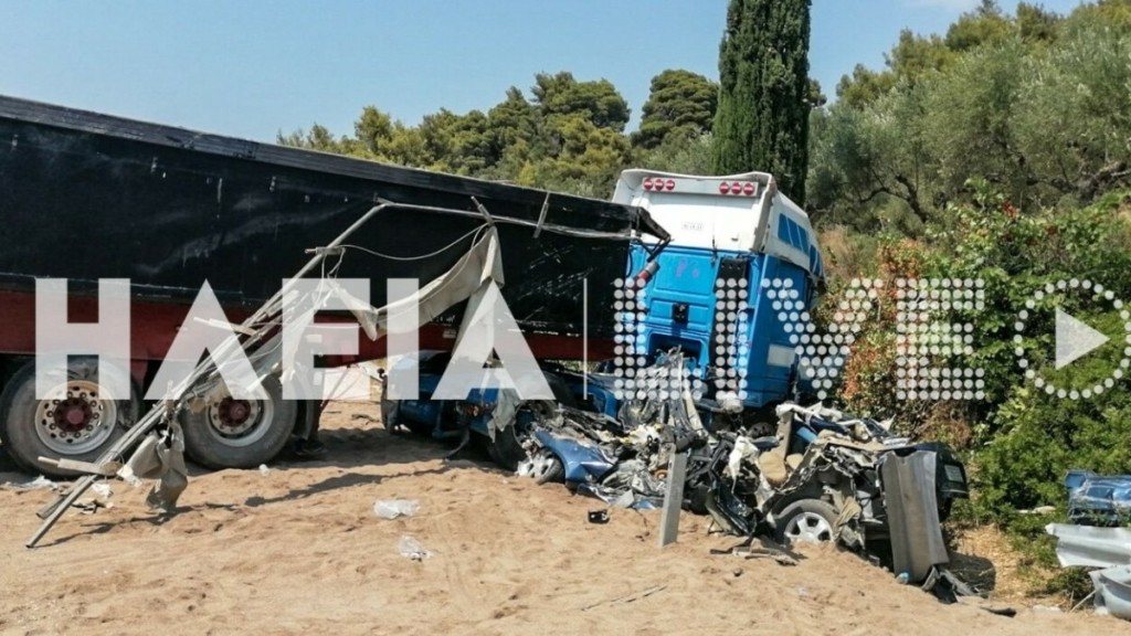 Ανείπωτη τραγωδία από το τροχαίο στην εθνική Πύργου-Κυπαρρισίας – Ανάμεσα στους νεκρούς ένα βρέφος και ένα ανήλικο κορίτσι