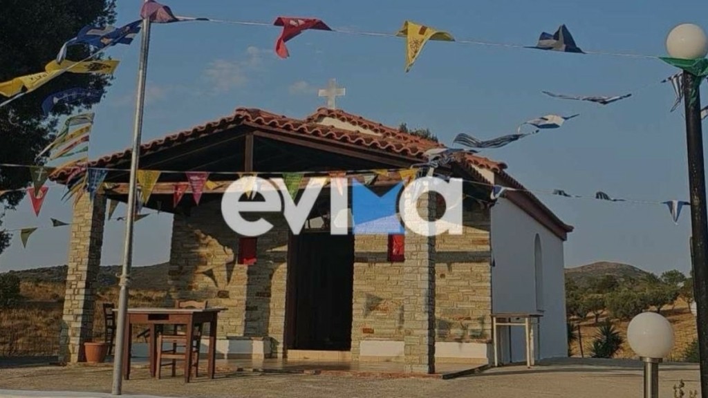 Εύβοια: Διαρρήκτες «σήκωσαν» το παγκάρι από εκκλησάκι