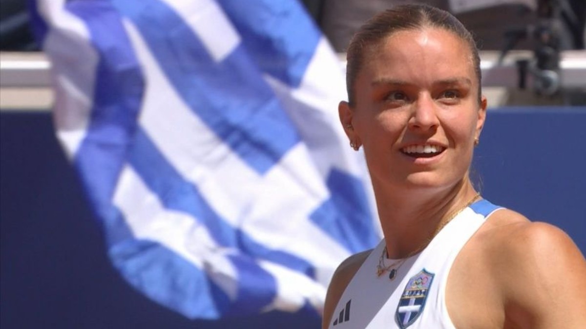 Ολυμπιακοί Αγώνες 2024