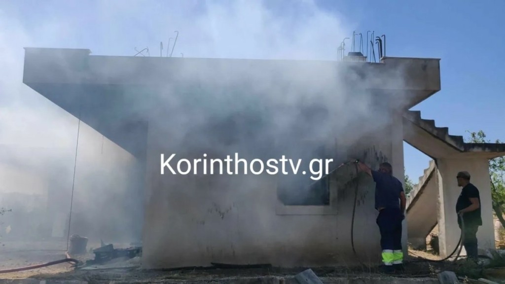 Φωτιά σε υπό κατασκευή κατοικία στην Κορινθία
